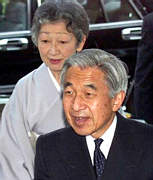 Kaiser Akihito und Frau: Am japanischen Hof herrschen strenge Traditionen